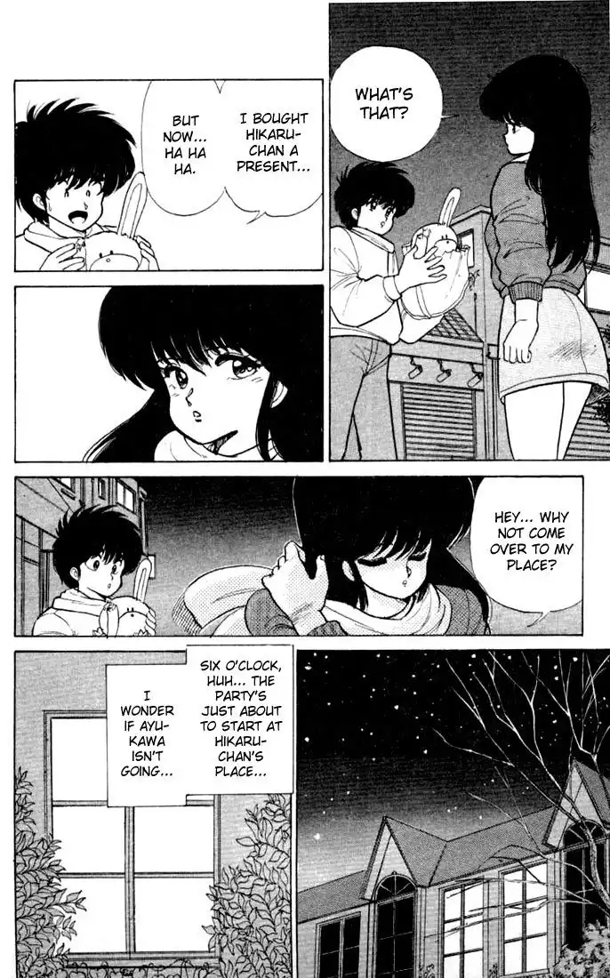 Kimagure Orange Road Chapter 86 10